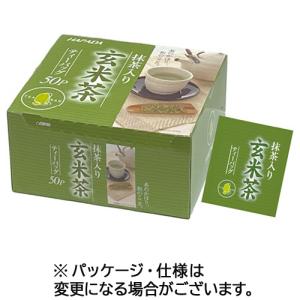 ハラダ製茶　徳用抹茶入り玄米茶ティーバッグ　１セット（３００バッグ：５０バッグ×６箱）｜tanomail