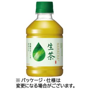 キリンビバレッジ　生茶　２８０ｍｌ　ペットボトル　１ケース（２４本）｜tanomail