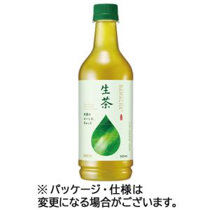 キリンビバレッジ　生茶　５２５ｍｌ　ペットボトル　１セット（４８本：２４本×２ケース）｜tanomail