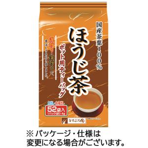ますぶち園 ポット用ほうじ茶ティーバッグ 4g 1セット