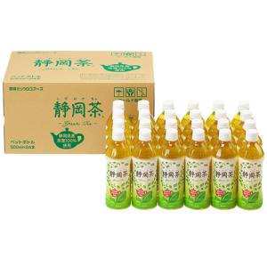 ミツウロコビバレッジ 静岡茶 500ml ペッ...の詳細画像1