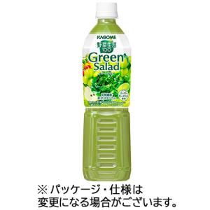 カゴメ　野菜生活１００　グリーンサラダ　７２０ｍｌ　ペットボトル　１ケース（１５本）　（お取寄せ品）｜tanomail