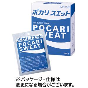 大塚製薬　ポカリスエット　パウダー１Ｌ用　６６ｇ　１箱（５袋）