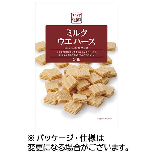 三浦製菓　ベストチョイス　ミルクウエハース　１セット（２８８枚：２４枚×１２パック）　（お取寄せ品）