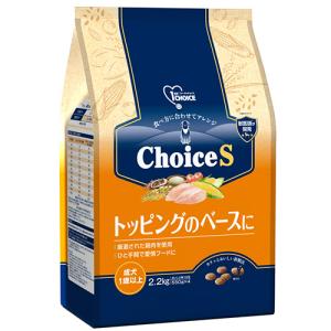 ファーストチョイス ChoiceS 成犬1歳以上に ( 2.4kg