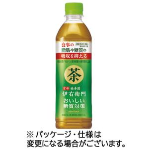 サントリー　緑茶　伊右衛門　おいしい糖質対策　５００ｍＬ　ペットボトル　１ケース（２４本）