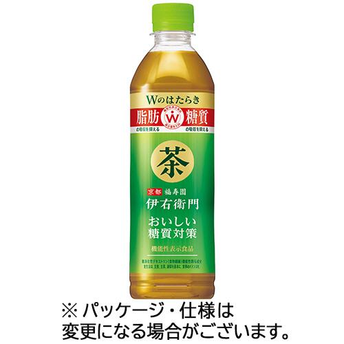 伊右衛門　おいしい糖質対策　５００ｍｌ　ペットボトル　１ケース（２４本）　サントリー  （お取寄せ品...