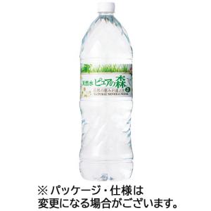 ビクトリー　天然水ピュアの森　２Ｌ　ペットボトル　１ケース（６本）