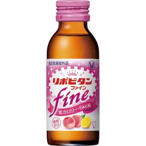 チョコラBB Feチャージ（3本セット） : くすりの勉強堂 アネックス