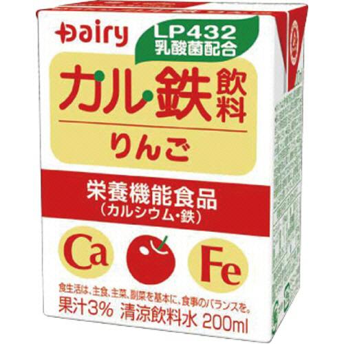 南日本酪農協同　デーリィ　カル鉄飲料　りんご　２００ｍｌ　紙パック　１ケース（１８本） （お取寄せ品...