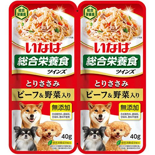 いなばペットフード　ツインズ　とりささみ　ビーフ＆野菜入り　８０ｇ（４０ｇ×２パウチ）　１セット（１...