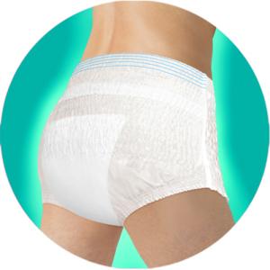 ライフリー 下着の感覚 超うす型パンツ 2回吸...の詳細画像1