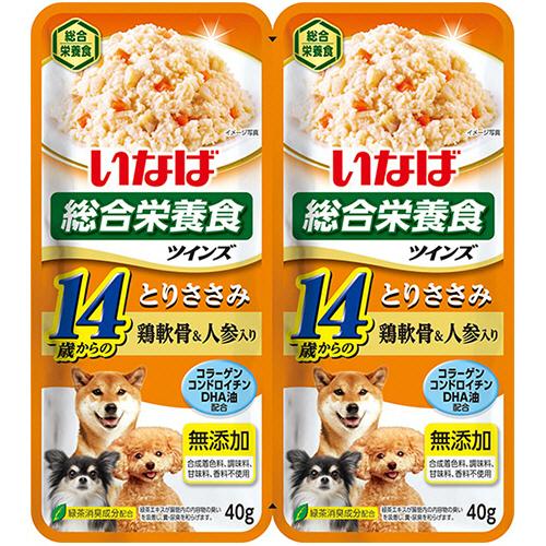 いなばペットフード　ツインズ　１４歳からのとりささみ　鶏軟骨＆人参入り　８０ｇ（４０ｇ×２パウチ）　...