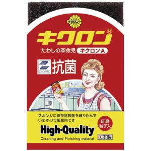 キクロン キクロンA スポンジたわし 1セット(...の商品画像