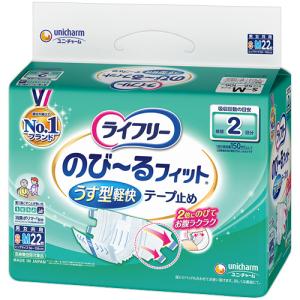 220cc】 ライフリー さわやかパッド 女性用 特に多い時も1枚で安心用