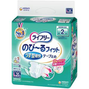 ライフリー うす型軽快パンツ L30枚 (4個セット 1ケース)/うす型軽快