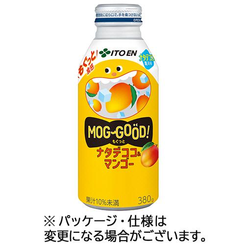 伊藤園　もぐっと！　ナタデココ＆マンゴー　３８０ｇ　ボトル缶　１ケース（２４本）　（お取寄せ品）