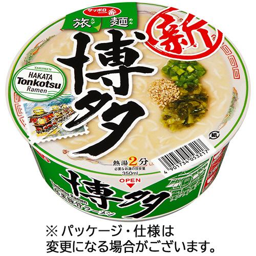 サンヨー食品　サッポロ一番　旅麺　博多　高菜豚骨ラーメン　７０ｇ　１ケース（１２食）　（お取寄せ品）