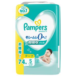 Pampers テープ M (ウルトラジャンボ) 62+4枚×4コ オヤスミマン P&G パンパーステープ ウルトラジャンボ M 62枚【4