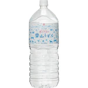 伊藤園（ITO EN） 磨かれて、澄みきった日本の水 2L ペットボトル 1 