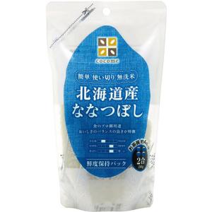 はくばく　北海道産　ななつぼし　無洗米　２合（２９０ｇ）　１ケース（６袋） （お取寄せ品）｜tanomail