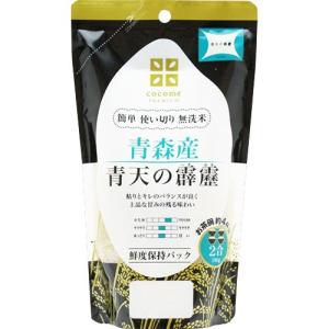 はくばく　青森産　青天の霹靂　無洗米　２合（２９０ｇ）　１ケース（６袋）｜tanomail