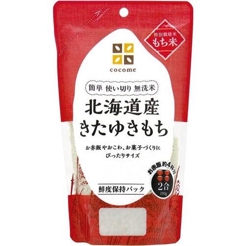 はくばく　北海道産　きたゆきもち　無洗米　２合（２９０ｇ）　１ケース（６袋）