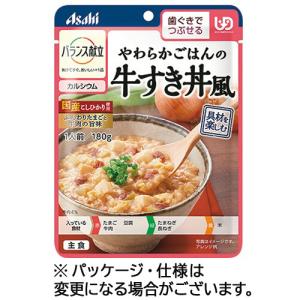 アサヒグループ食品　バランス献立　やわらかごはんの牛すき丼風　１８０ｇ　１セット（２４パック）｜tanomail