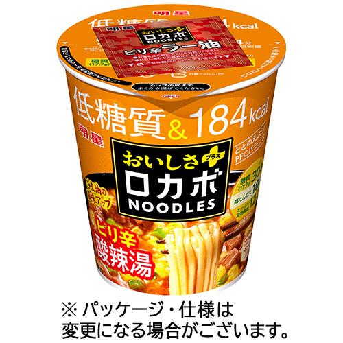 明星食品　ロカボＮＯＯＤＬＥＳ　おいしさプラス　ピリ辛酸辣湯　５８ｇ　１ケース（１２食）　（お取寄せ...