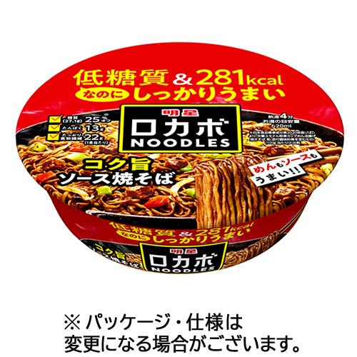 明星食品　ロカボＮＯＯＤＬＥＳ　おいしさプラス　コク旨ソース焼そば　８９ｇ　１ケース（１２食） （お...