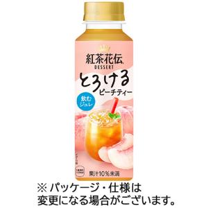 コカ・コーラ　紅茶花伝　デザート　とろけるピーチティー　２６５ｍｌ　ペットボトル　１ケース（２４本）　（お取寄品）｜tanomail