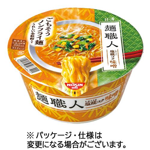 日清食品　日清麺職人　味噌　９５ｇ　１ケース（１２食）