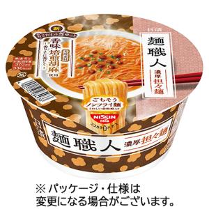 日清食品 - 日清食品 麺職人 柚子しお 76g Amazon.co.jp: 日清麺職人 柚子しお [高知産柚子皮粉末使用 香り