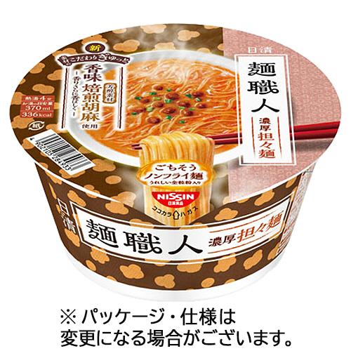 日清食品　日清麺職人　担々麺　１００ｇ　１ケース（１２食）