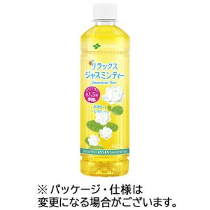 伊藤園（ITO EN） リラックス ジャスミンティー 600ml×48本 紅茶 Relax