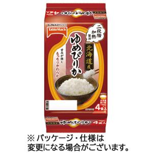 テーブルマーク　北海道産ゆめぴりか（分割）　１５０ｇ　１セット（３２食：４食×８パック）｜tanomail