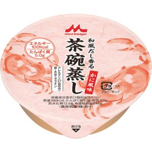 クリニコ 和風だし香る茶碗蒸し 80g 1セット