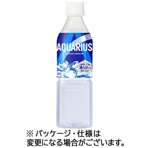 コカ・コーラ　アクエリアス　冷凍ペット　４９０ｍｌ　１ケース（２４本） （お取寄せ品）