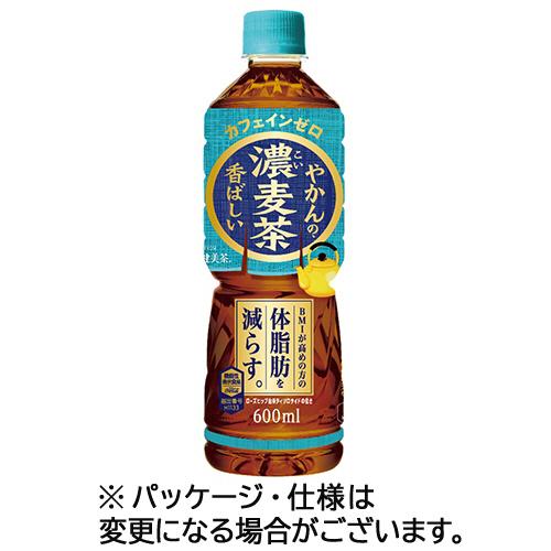 やかんの濃麦茶　ｆｒｏｍ　爽健美茶　６００ｍｌ　ペットボトル　４８本（２４本×２ケース）　コカ・コー...
