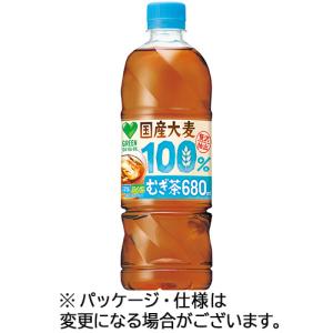 サントリー　ＧＲＥＥＮ　ＤＡ・ＫＡ・ＲＡ　国産大麦１００％のむぎ茶　６８０ｍｌ　ペットボトル　１セット（４８本：２４本×２ケース）　（お取寄せ品）｜tanomail