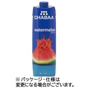 ハルナプロデュース CHABAA 100％ジュース ウォーターメロン 180ml 紙