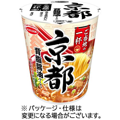 エースコック　ご当地の一杯　京都　背脂醤油ラーメン　６２ｇ　１ケース（１２食）　（お取寄せ品）
