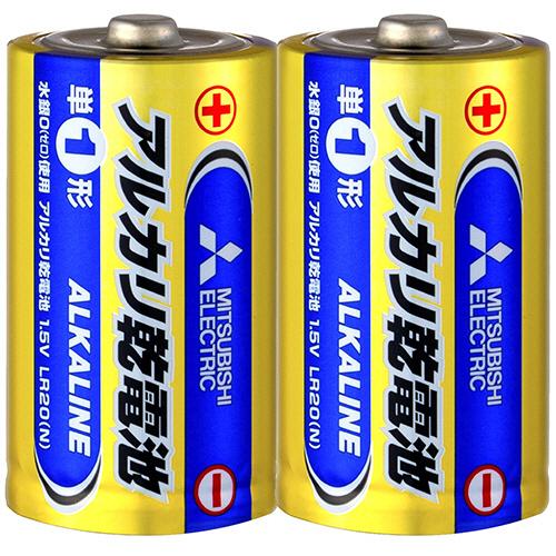 三菱電機　アルカリ乾電池　単１形　ＬＲ２０Ｎ／２Ｓ　１セット（２０本：２本×１０パック）