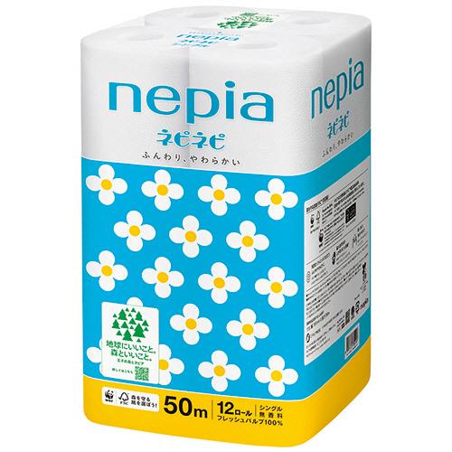 王子ネピア　ネピネピ　トイレットロール　シングル　５０ｍ　無香料　１セット（７２ロール：１２ロール×...