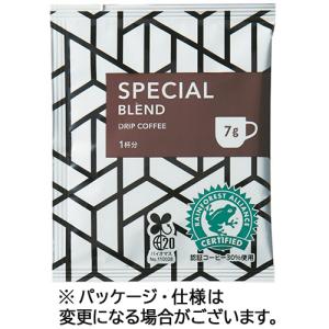 ユニカフェ オリジナルドリップコーヒー スペシャルブレンド カップサイズ 7g 1セット