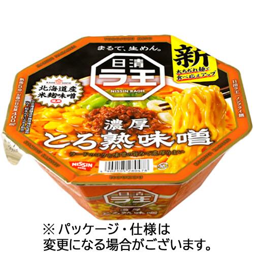 日清食品　日清ラ王　とろ熟味噌　１１８ｇ　１ケース（１２食）　（お取寄せ品）