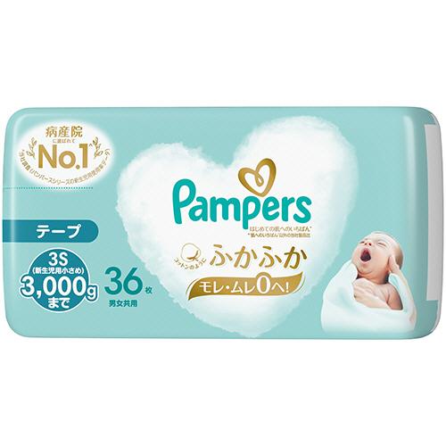 Ｐ＆Ｇ　パンパース　はじめての肌へのいちばんテープ　３Ｓ（新生児用小さめ）（３０００ｇまで）　１セッ...