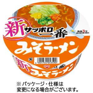 サンヨー食品　サッポロ一番　みそラーメンどんぶり　７５ｇ　１ケース（１２食）　（お取寄せ品）｜tanomail