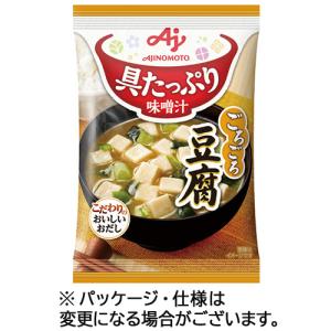 味の素  豆腐 13．8g 1箱