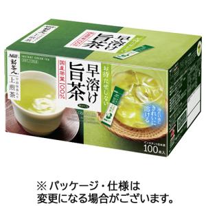 味の素ＡＧＦ　新茶人　早溶け旨茶　宇治抹茶入り上煎茶スティック　１０００本（１００本×１０箱）｜tanomail